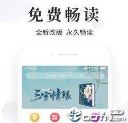 欧宝官方网